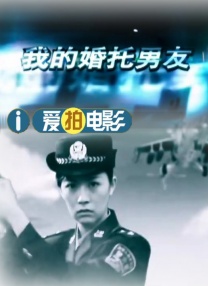 新人演员的内情