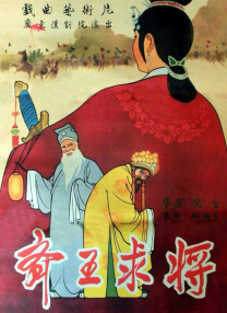 欧美色橹橹